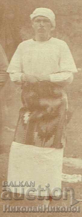 Auction  OLD PHOTO TARGOVISHTE ESKI DJUMAYA CLOTHING EXCHANGE E767