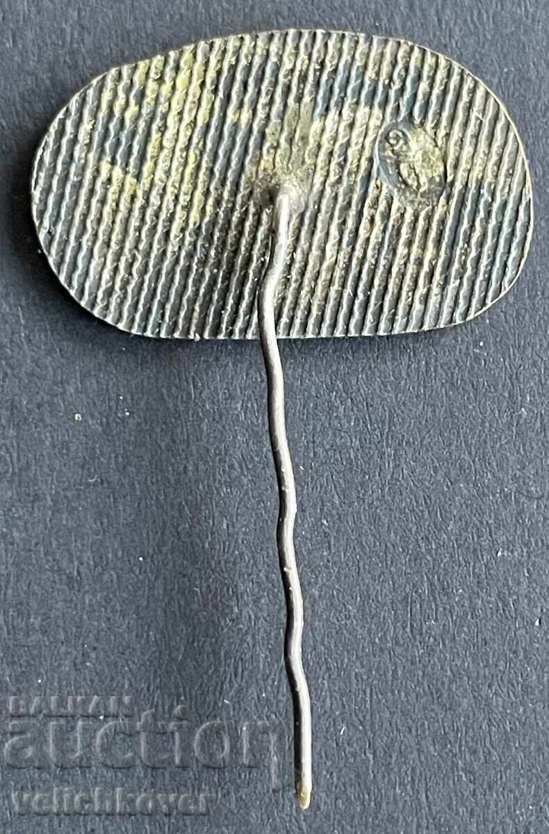 42556 Βουλγαρία zna uchreditelen kongres na BKP Μπουζλούτζα 1891 με τιμή € 2.00 | 3.91 BGN