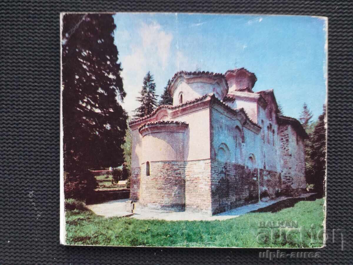 Broșură socială Biserica Boiana Sofia - 5 Broșură socială Biserica Boiana Sofia - 5