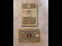 50 бр. Банкноти по 1 марка 1920г