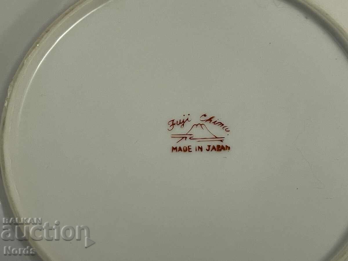 Доставка на Японска порцеланова чиния Dragonware