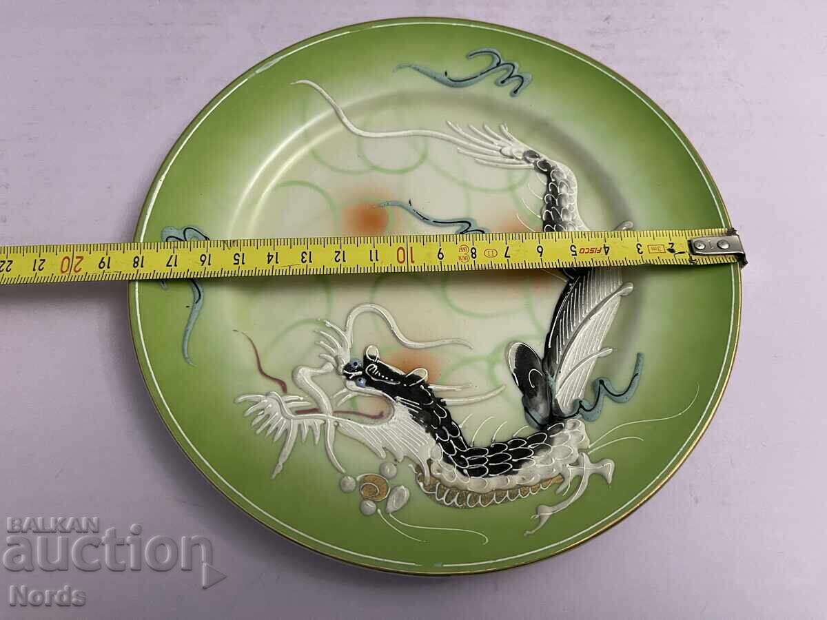 Японска порцеланова чиния Dragonware - 5