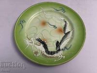 Японска порцеланова чиния Dragonware