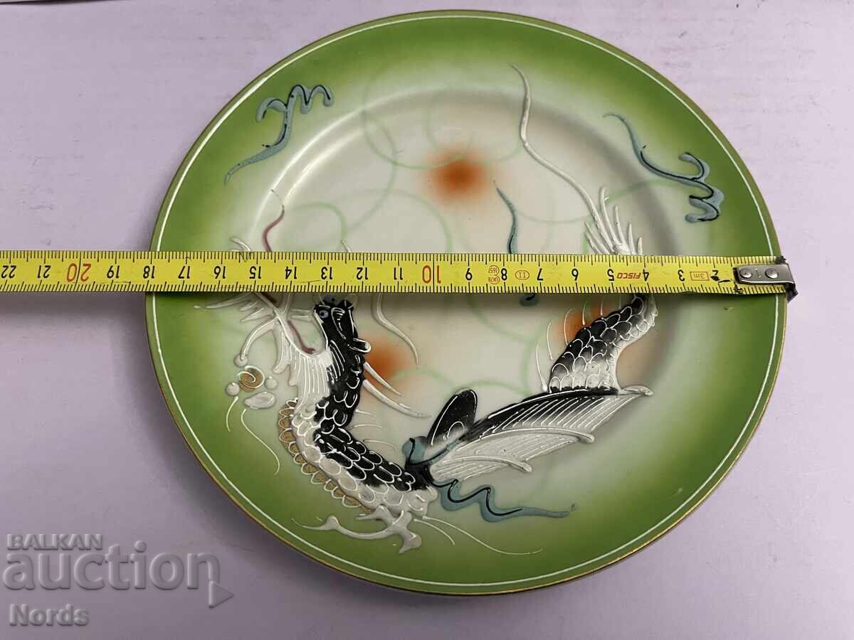 Аукцион Японска порцеланова чиния Dragonware