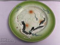 Японска порцеланова чиния Dragonware