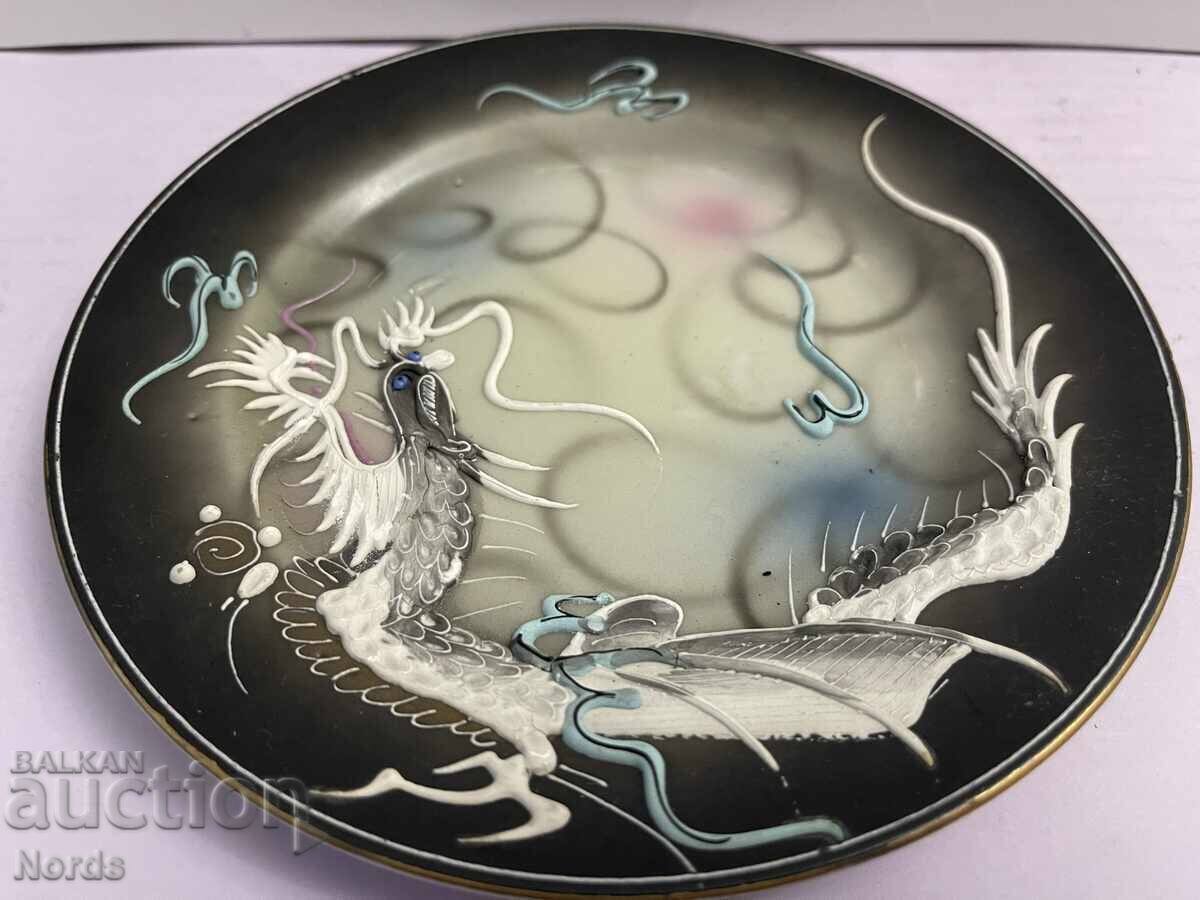 Японска порцеланова чиния Dragonware с цена € 0.01 | 0.02 лв.