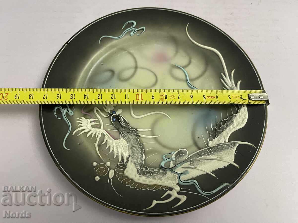 Доставка на Японска порцеланова чиния Dragonware