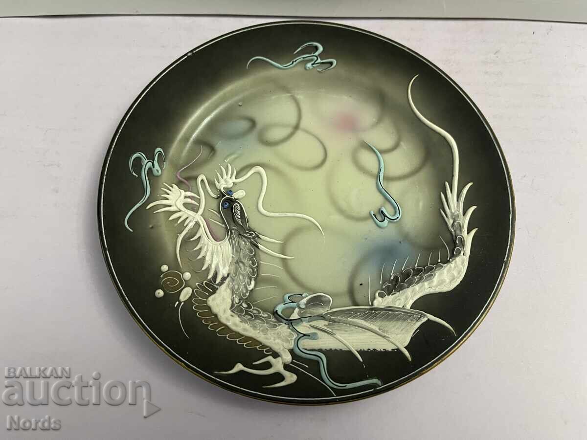 Японска порцеланова чиния Dragonware