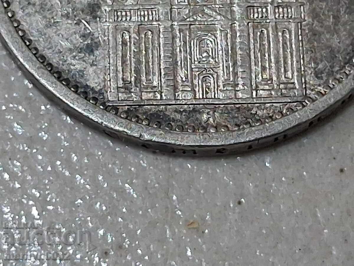 Delivery of 5 Mark Coin 1935 Germany Third Reich Silver