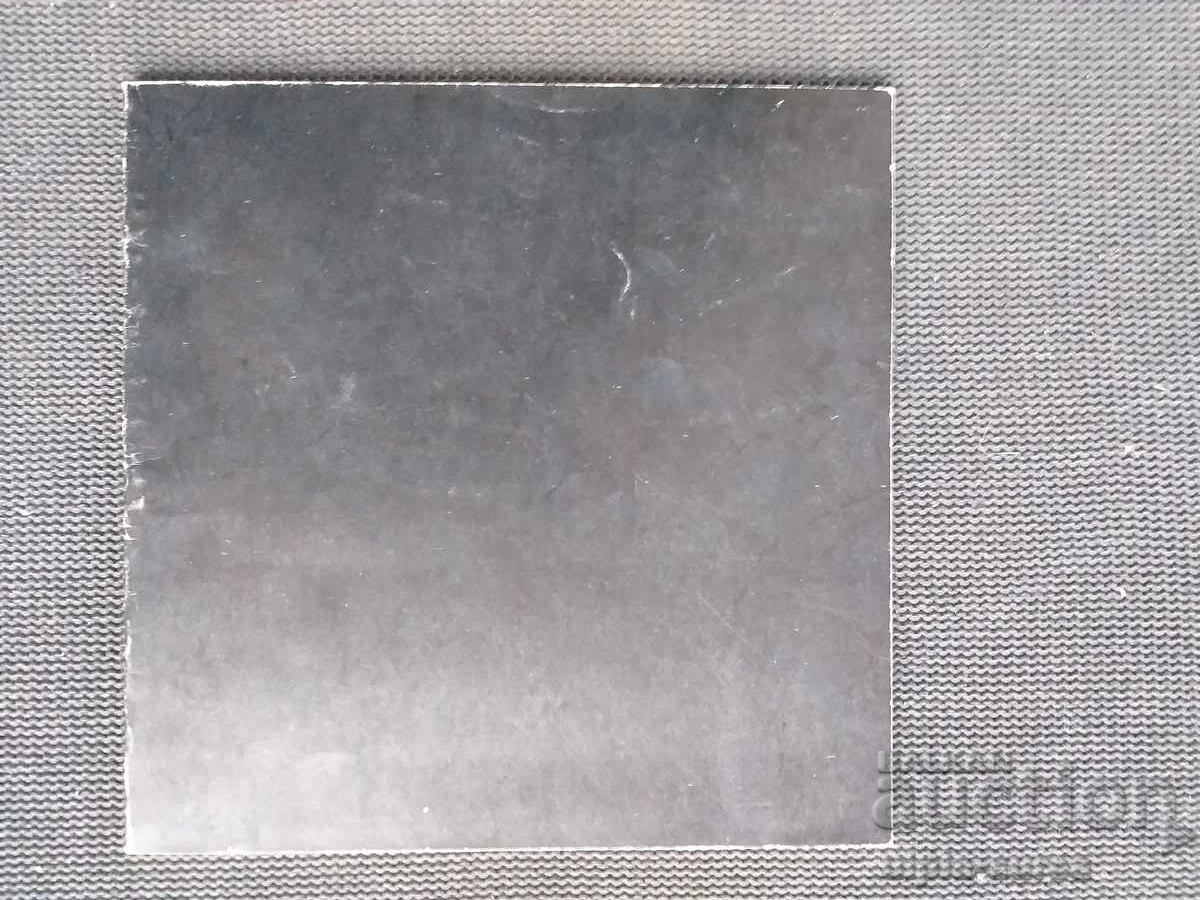 Σοσιαλιστικό φυλλάδιο Εκκλησία Αγίου Στεφάνου Νεσέμπαρ - 5