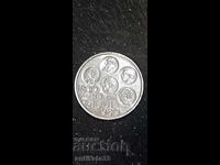 500 φράγκα - srero Βέλγιο 1980