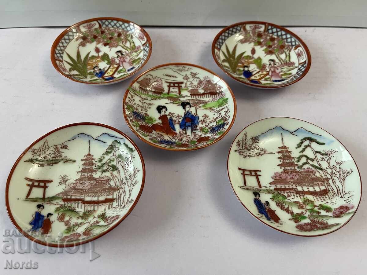 Лот малки чинийки с маркировка с цена € 0.01 | 0.02 лв.