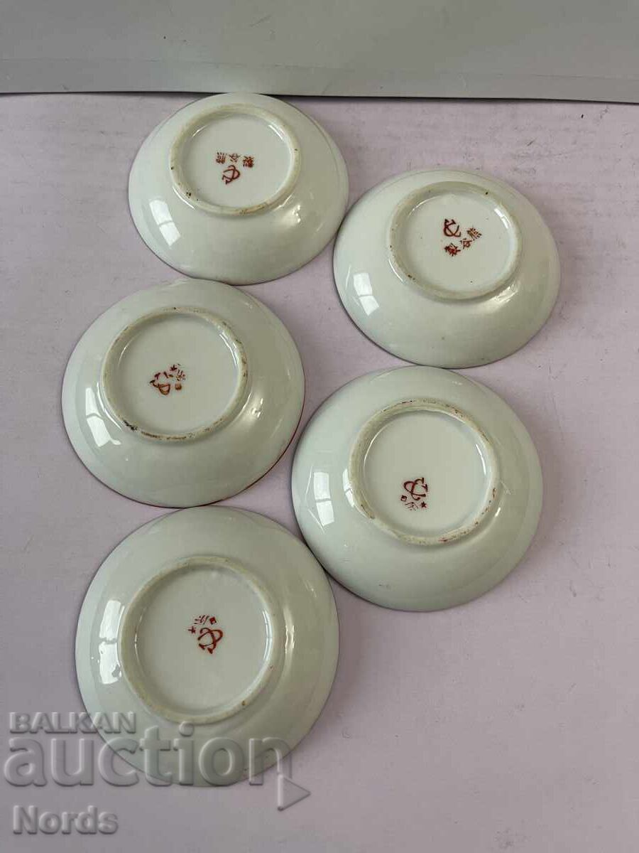 Доставка на Лот малки чинийки с маркировка