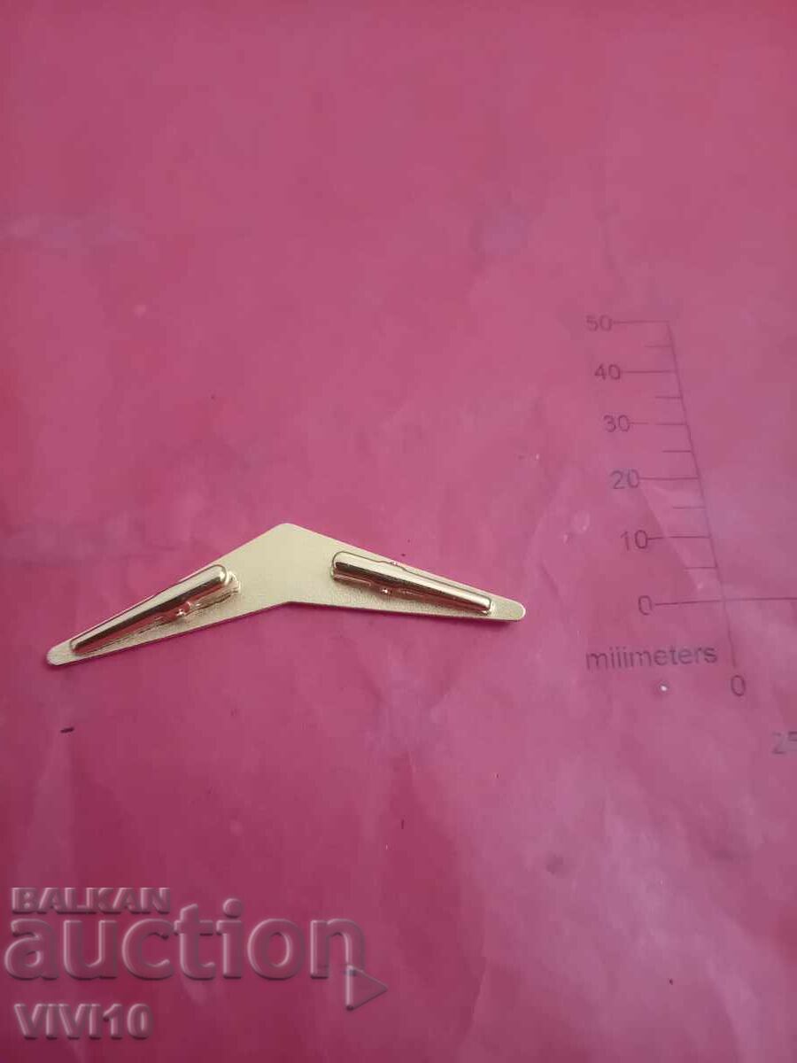 Broșă veche pentru eșarfă cu preț € 10.00 | 19.56 BGN Broșă veche pentru eșarfă cu preț € 10.00 | 19.56 BGN