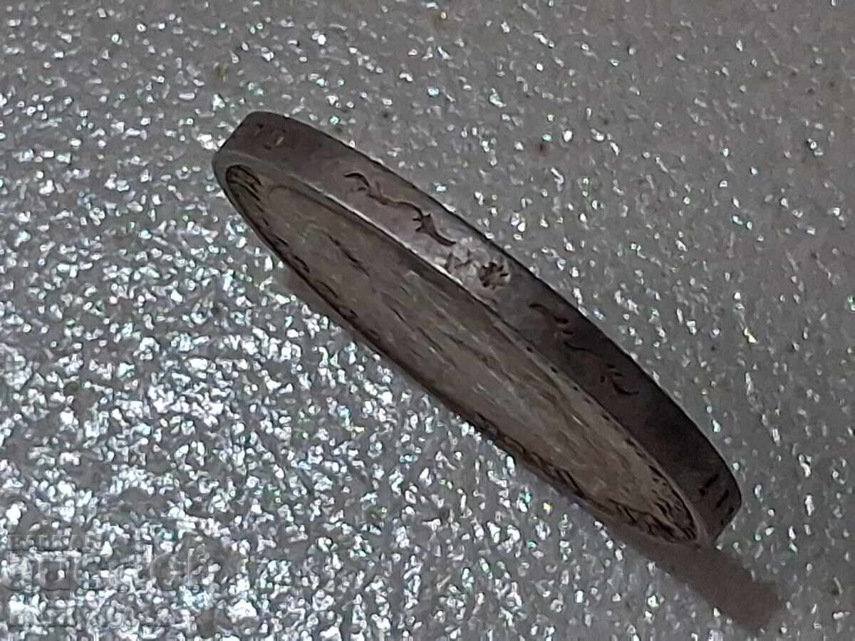 Auction  5 Mark Coin 1935 Germany Third Reich Silver