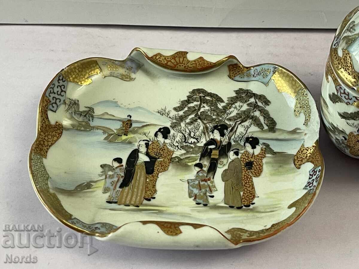 Порцеланов лот с цена € 0.01 | 0.02 лв.