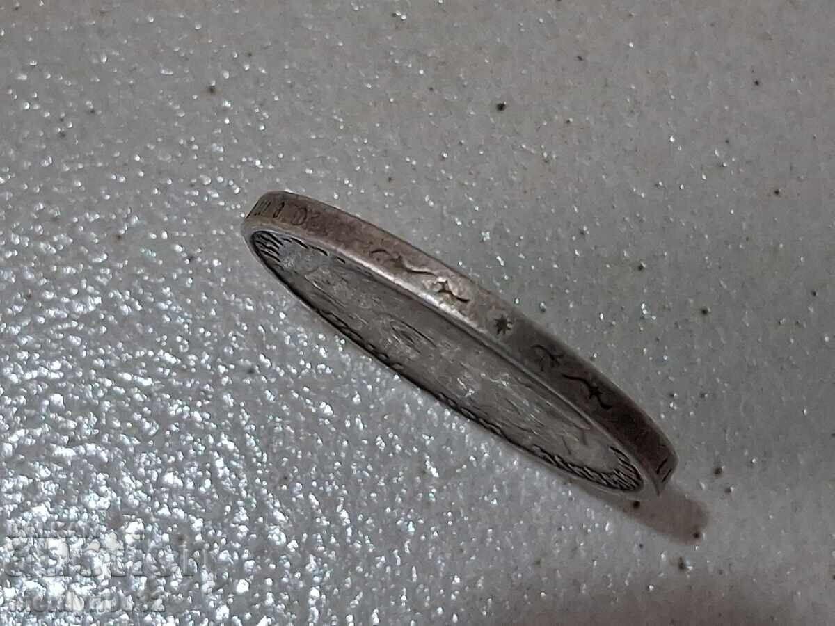 Licitație Monedă 5 mărci 1935 Germania Reichul al III-lea argint