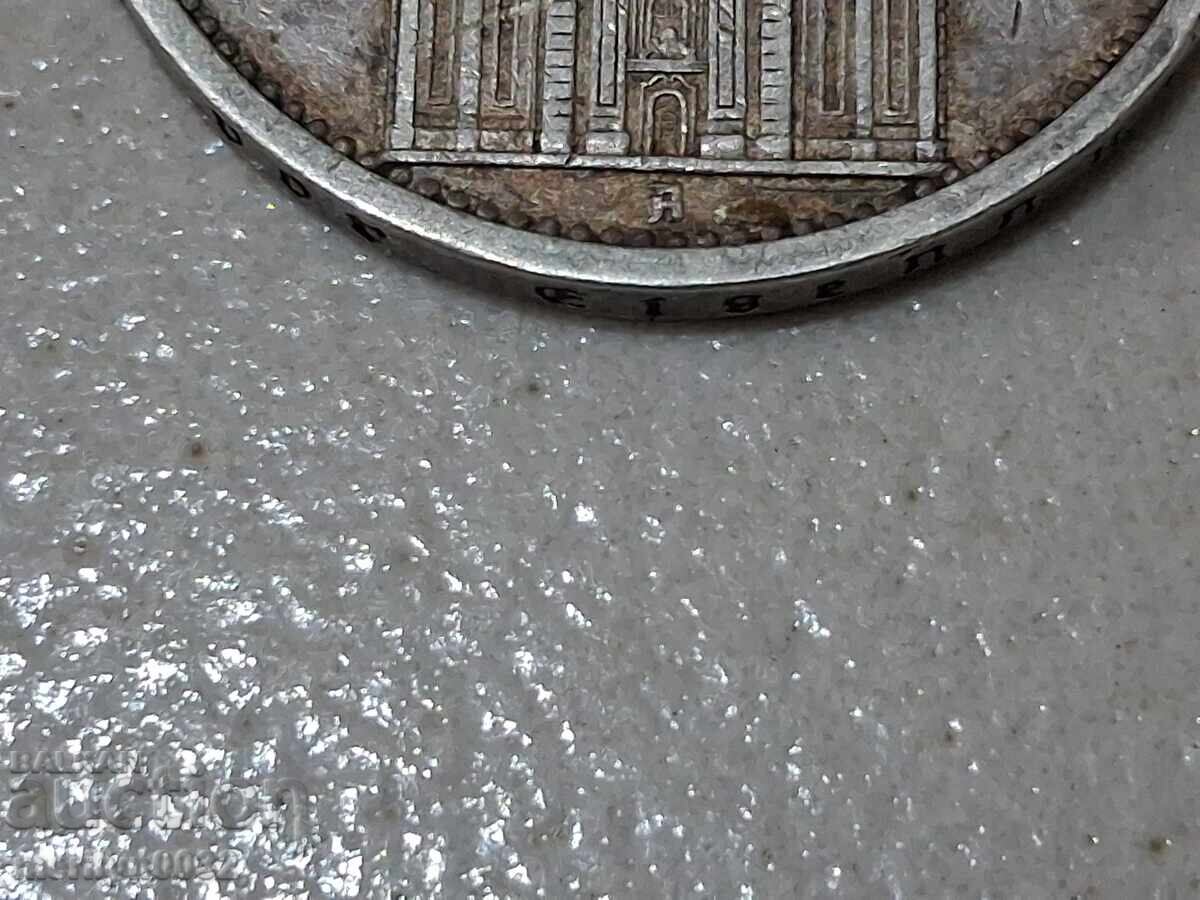 Delivery of 5 Mark Coin 1935 Germany Third Reich Silver