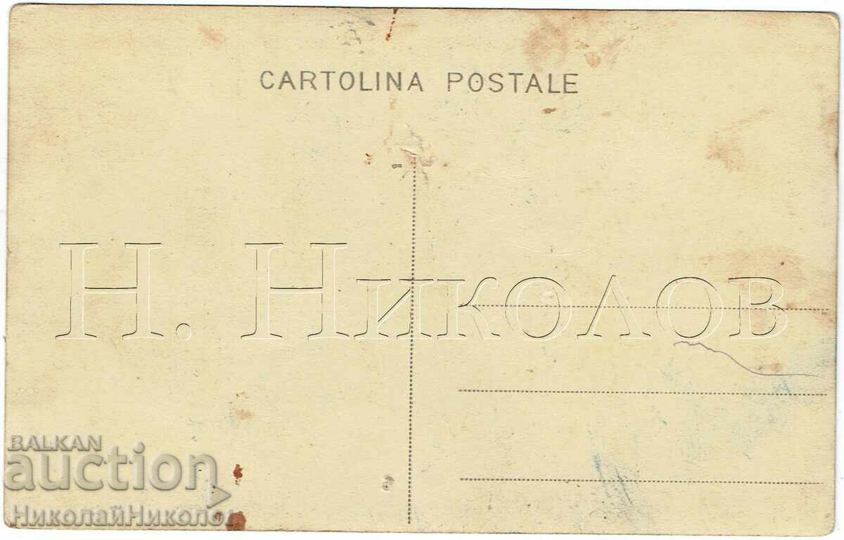 FOTOGRAFIE VECHE DE ALBINĂRIE COȘ DE MIERE FERMĂ DE ALBINE E770 cu preț € 6.00 | 11.73 BGN