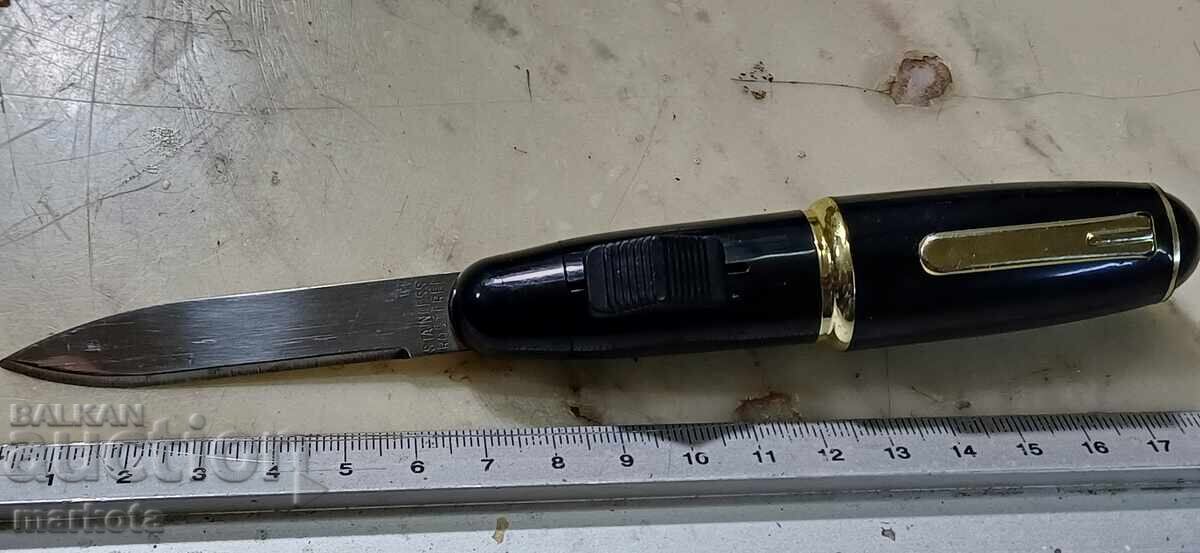 Licitație Cuțit automat german rar - B.Z.C Licitație Cuțit automat german rar - B.Z.C