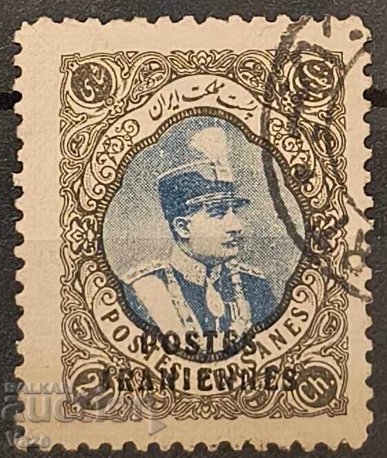 Иран, надпечатка