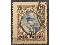 Иран, надпечатка