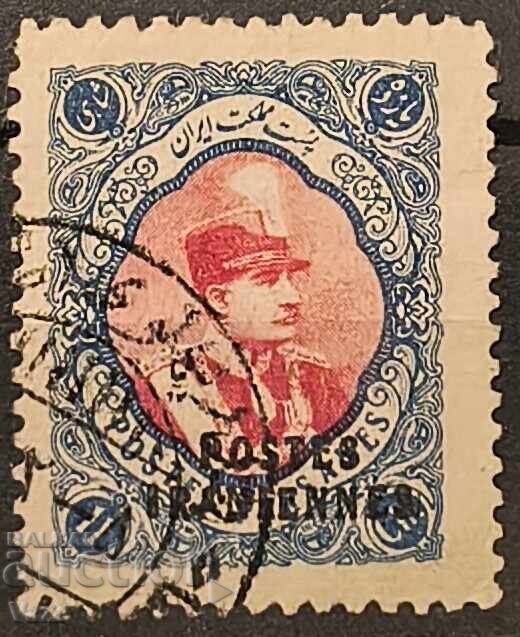 Иран, надпечатка