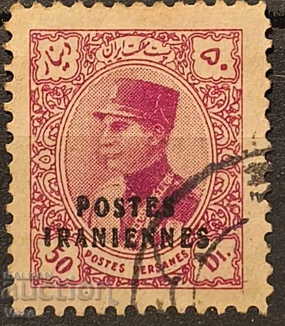 Иран, надпечатка