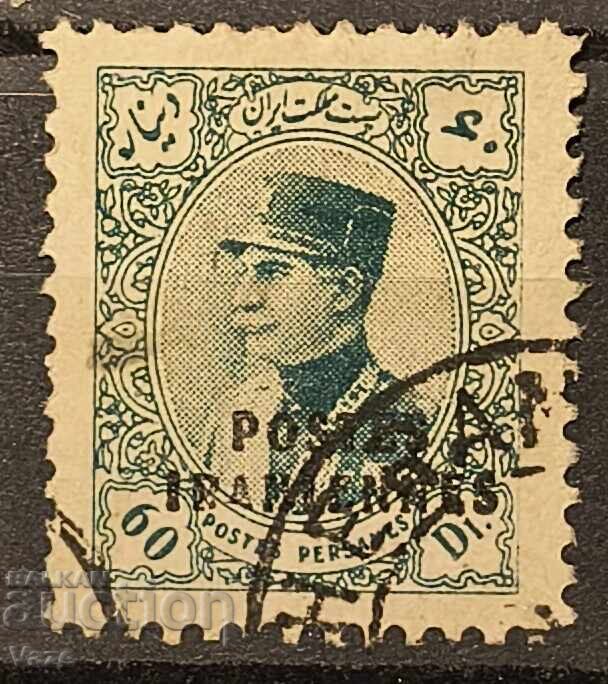 Иран, надпечатка