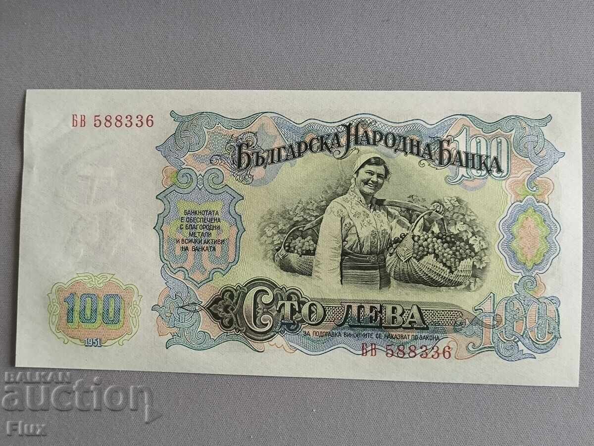 Банкнота - България - 100 лева UNC | 1951г. с цена € 3.85 | 7.53 лв.