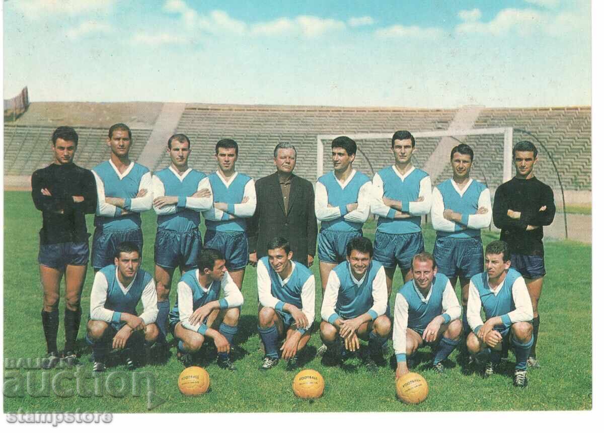 FC Levski Spartak - circa 1966