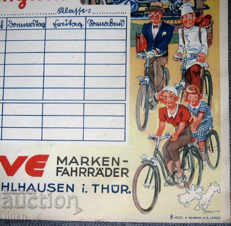 Vechi program școlar Germania, litografie pe foaie cu preț € 10.00 | 19.56 BGN Vechi program școlar Germania, litografie pe foaie cu preț € 10.00 | 19.56 BGN