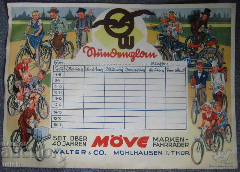 Vechi program școlar Germania, litografie pe foaie Vechi program școlar Germania, litografie pe foaie