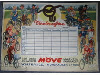 Vechi program școlar Germania, litografie pe foaie