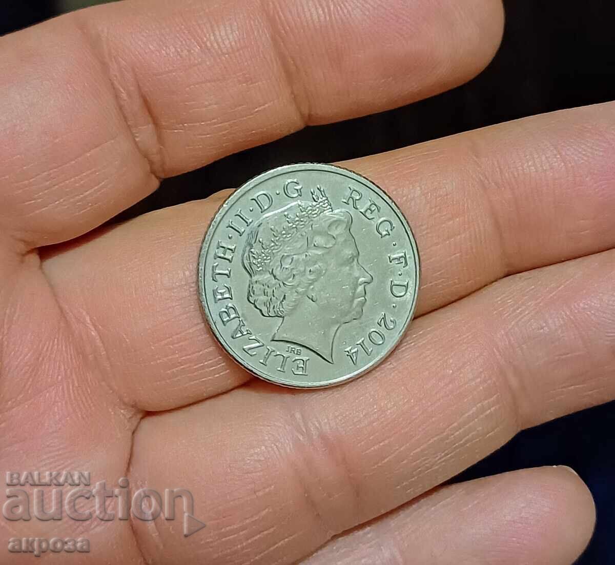 10 пенса Великобритания 2014 нециркулирали с цена € 2.00 | 3.91 лв.