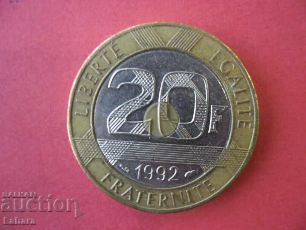 20 франка 1992 г. Франция