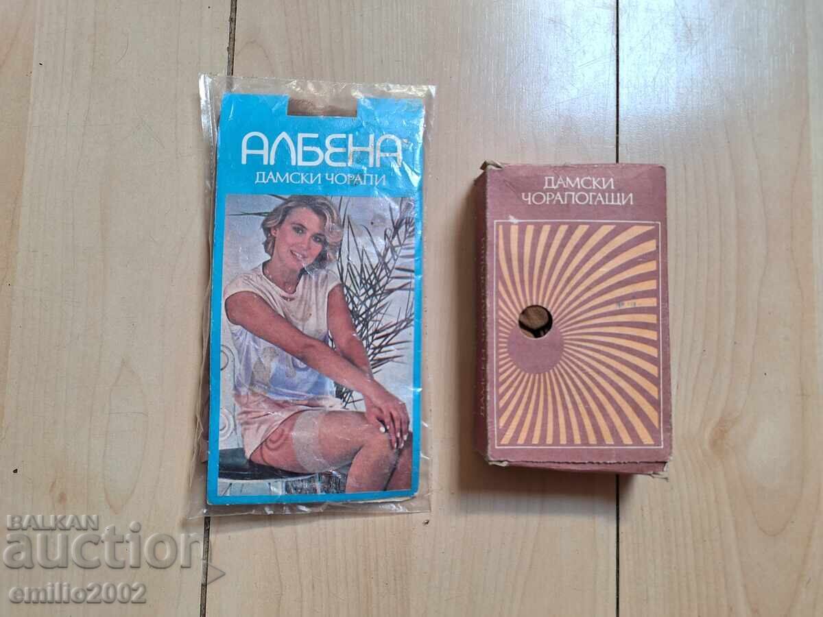 Ретро дамски найлонови чорапи