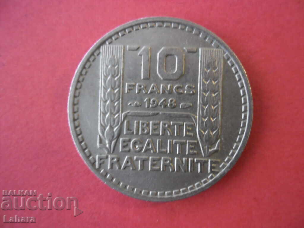 10 франка 1948 г. Франция