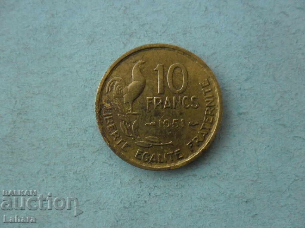 10 франка 1951 г. Франция