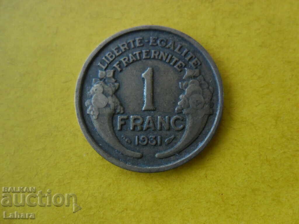 1 франк 1931 г. Франция