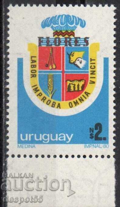 1982. Уругвай. Департамент Флорес.