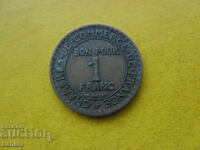 1 франк 1923  г. Франция