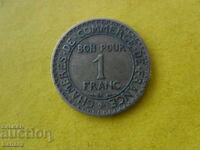 1 франк 1924  г. Франция