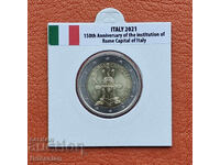 Италия • 2 евро • 150-а г-на от обявяване на Рим за столица