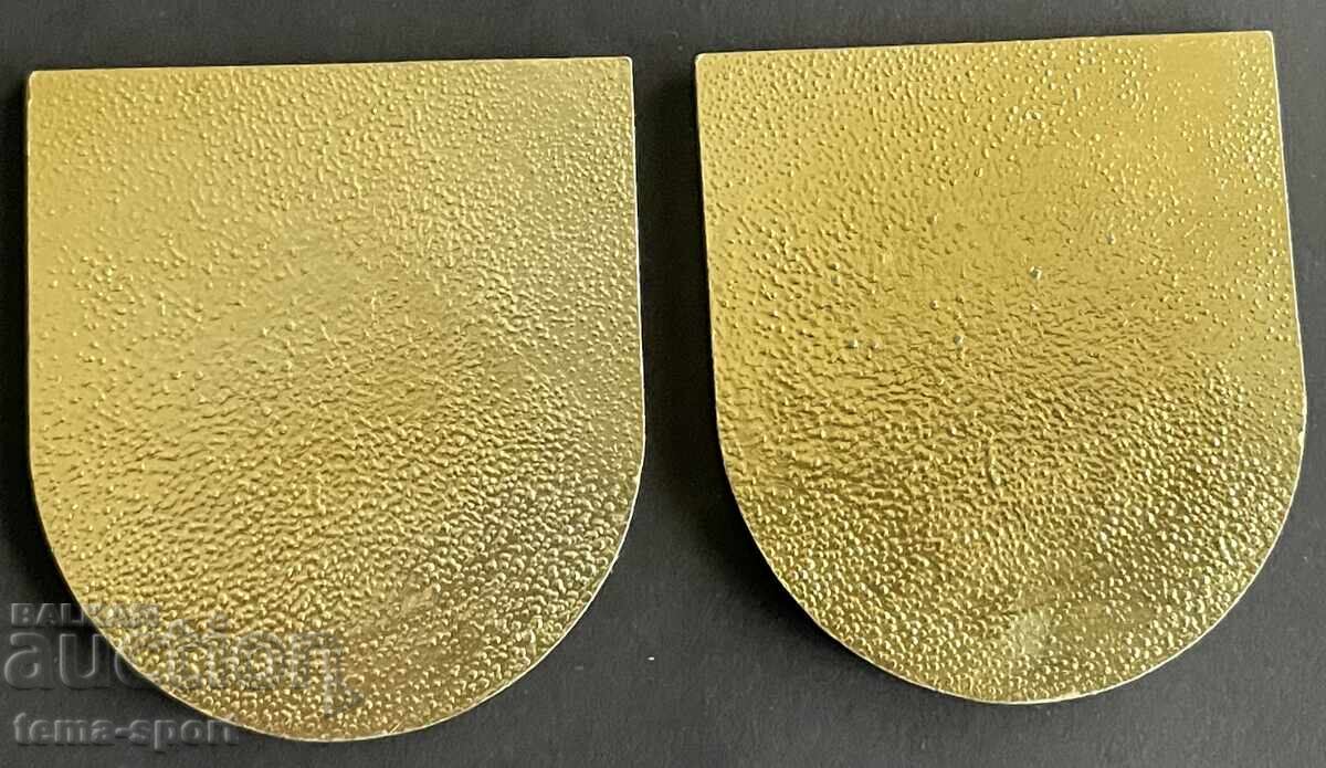 1791 Bulgaria 2 Marks Ski School Vitosha Balkantourist Sofia with price € 10.00 | 19.56 BGN