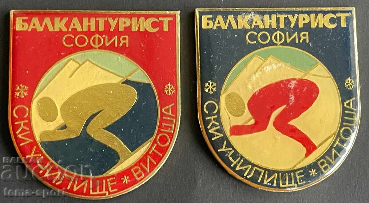 1791 Bulgaria 2 Marks Ski School Vitosha Balkantourist Sofia