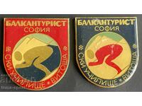 1791 Bulgaria 2 Marks Ski School Vitosha Balkantourist Sofia