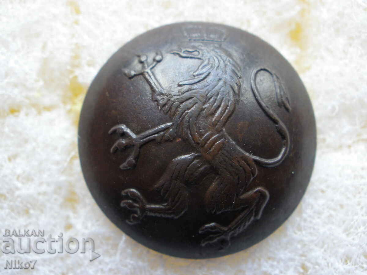 Αρχαία κοκάρδα και κουμπιά από στρατιωτική στολή - 5