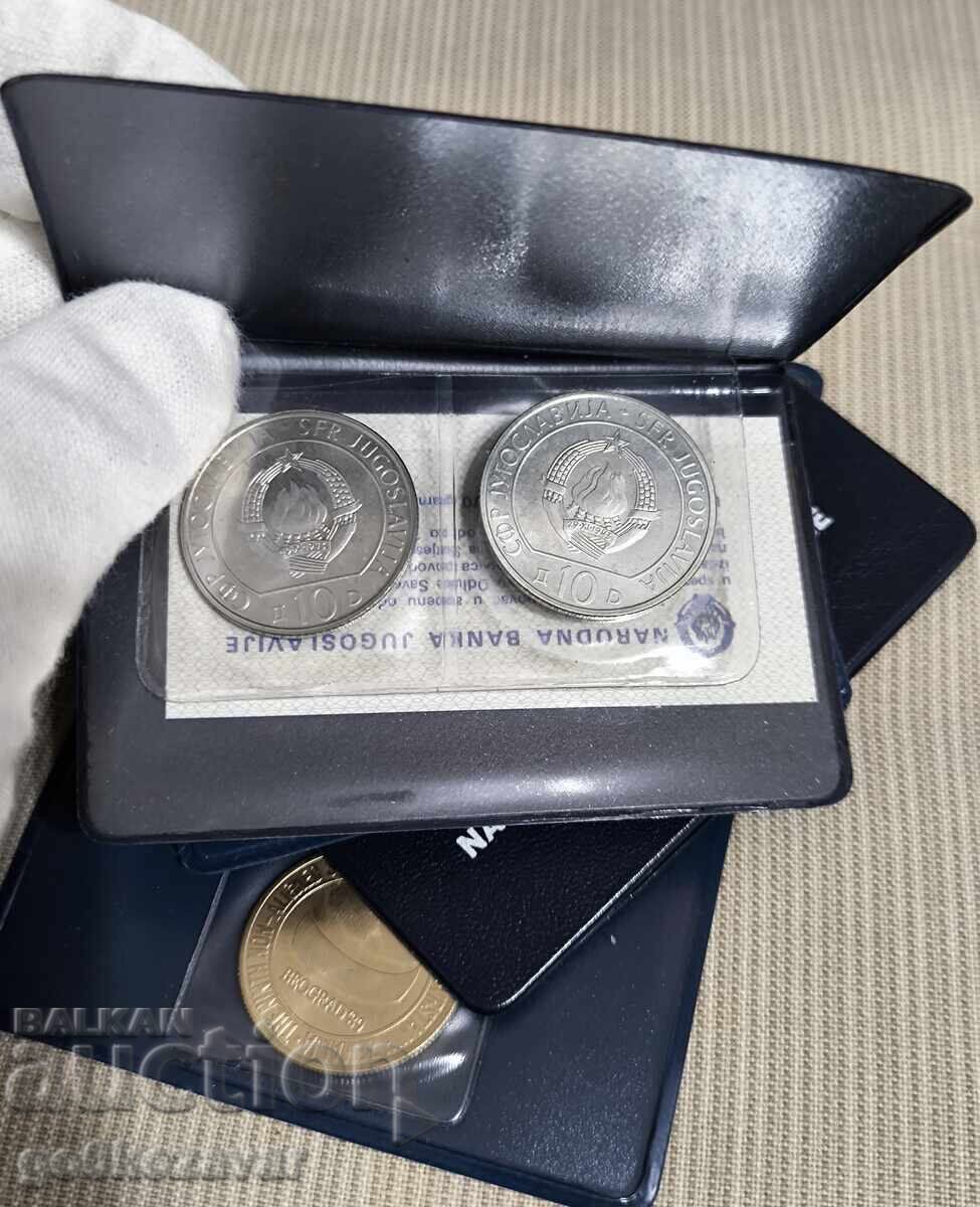 Loturi Seturi Bancare Iugoslavia ! ProoF noi, impecabile! cu preț € 1.50 | 2.93 BGN
