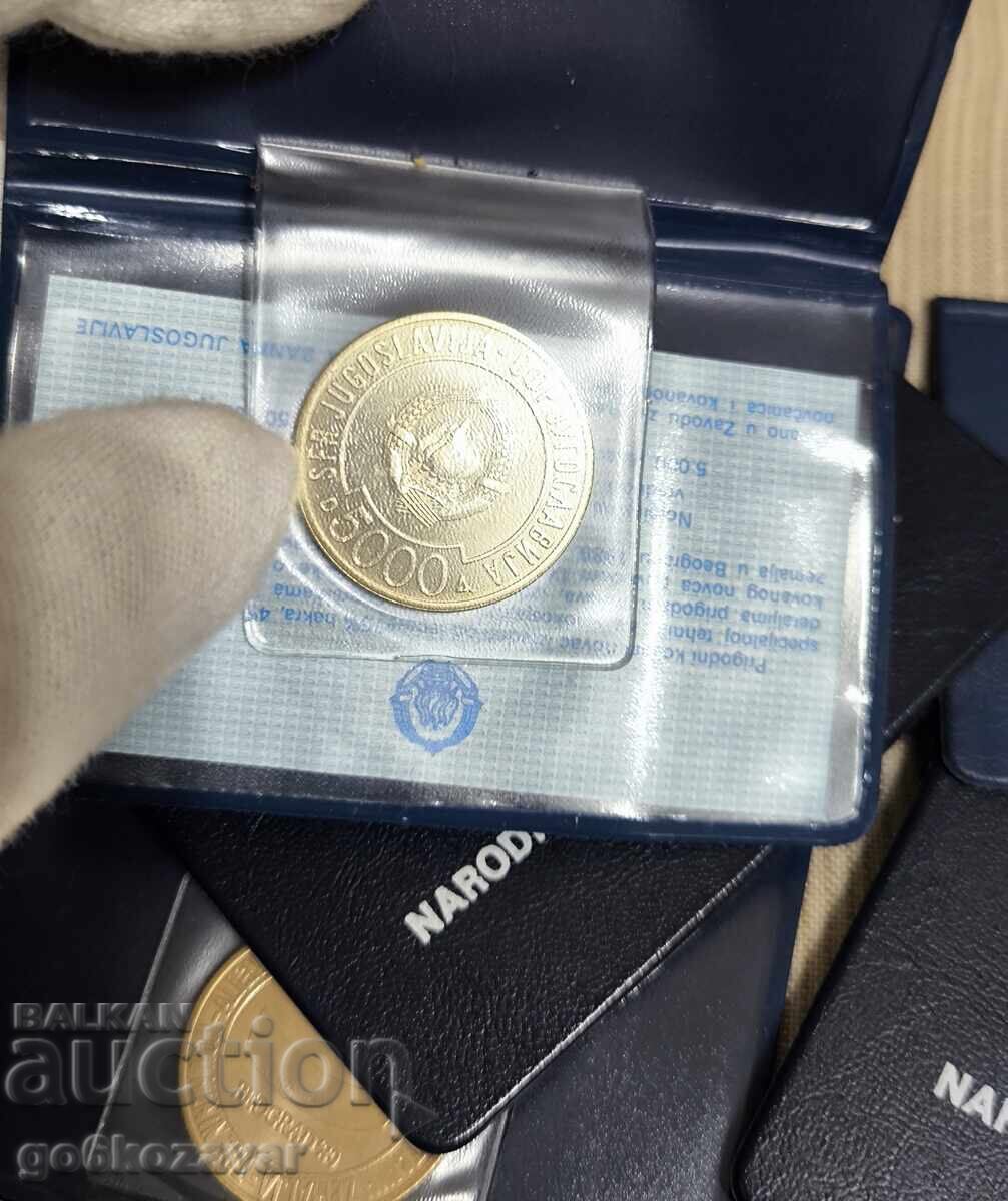 Licitație Loturi Seturi Bancare Iugoslavia ! ProoF noi, impecabile!